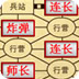 mac系统下载软件教程