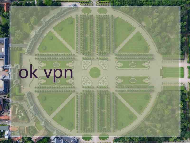 ok vpn