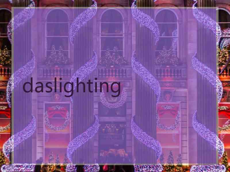 daslighting