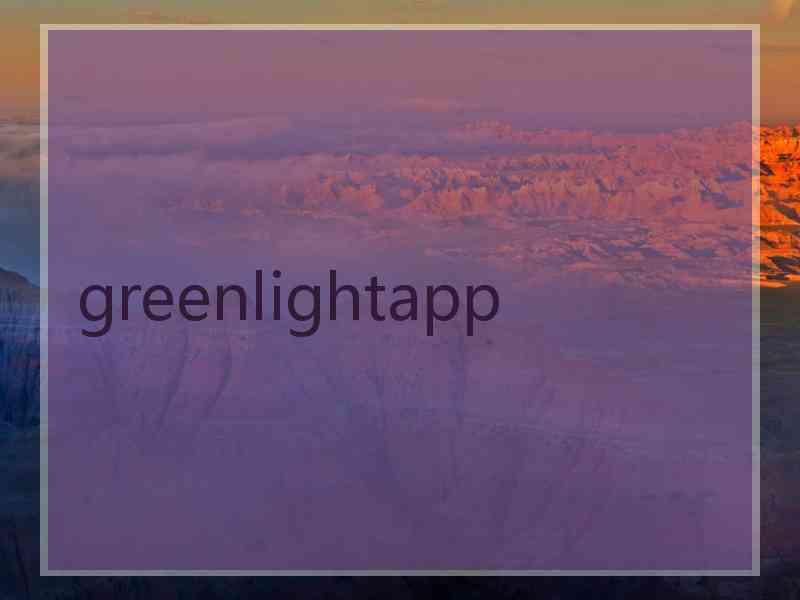 greenlightapp